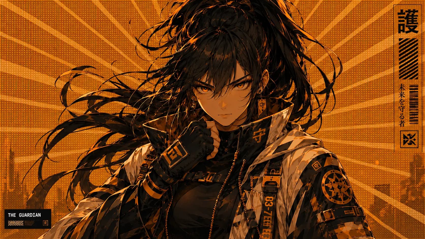 Shiori Kurobane, The Guardian